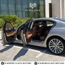 BMW 730Li Pure Excellence