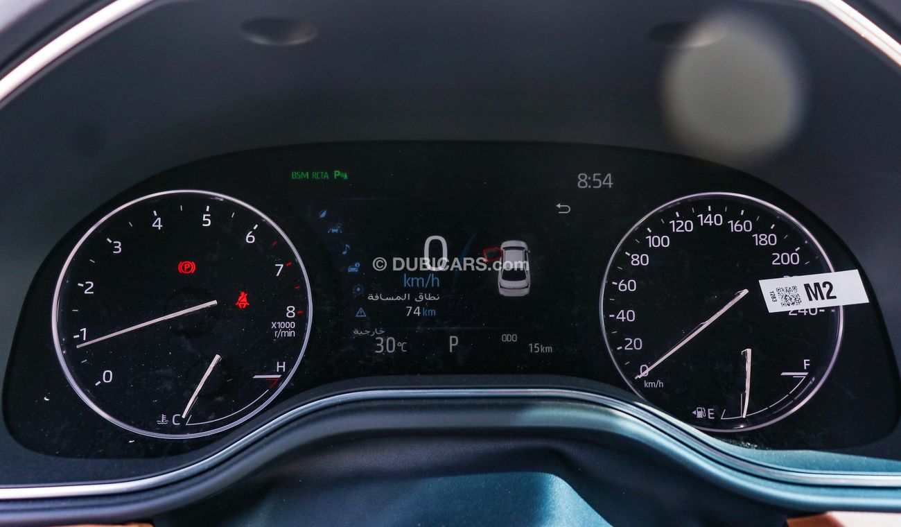 تويوتا افالون