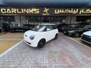 Changan Lumin 