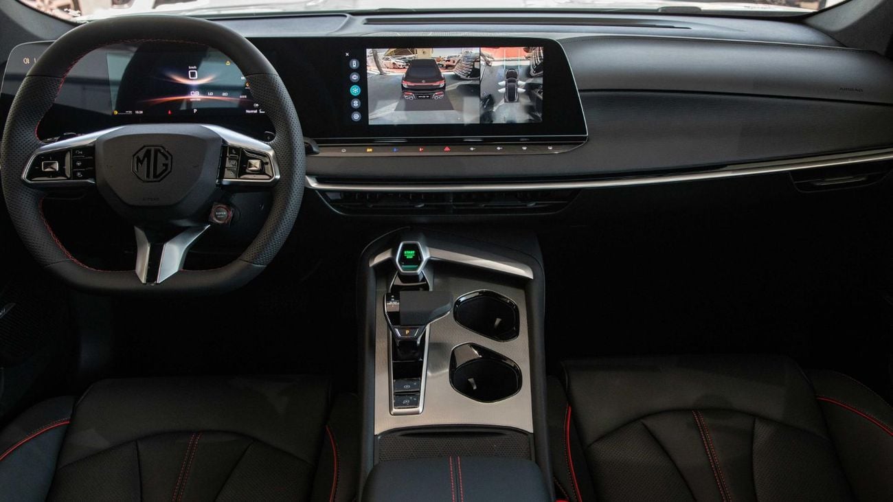 أم جي 7 1.5l.turbo elegance edition