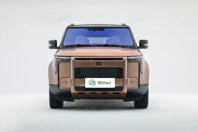 روكس أداماس ROX ADAMAS