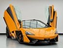 مكلارين 570S 2019 McLaren 570s Spider, July/2026 McLaren Warranty, McLaren Full Service History, GCC