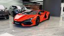 Lamborghini Revuelto Lamborghini Revuelto 2026 - Hybrid Powertrain (First-Ever)