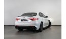 ألفا روميو جوليا 2018 Alfa Romeo Giulia Quadrifoglio / 5 Year Alfa Romeo Service Contract & Warranty