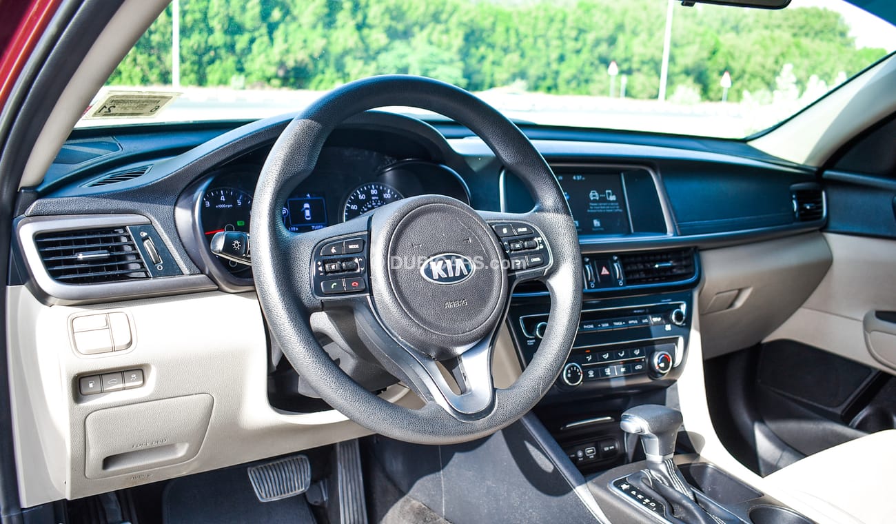 كيا أوبتيما