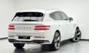 جينيسس GV80 Royal 3.5L AWD 2025 Genesis GV80 Royal, 2030 Genesis Warranty + Service Pack, Very Low Km, 7 Seater,