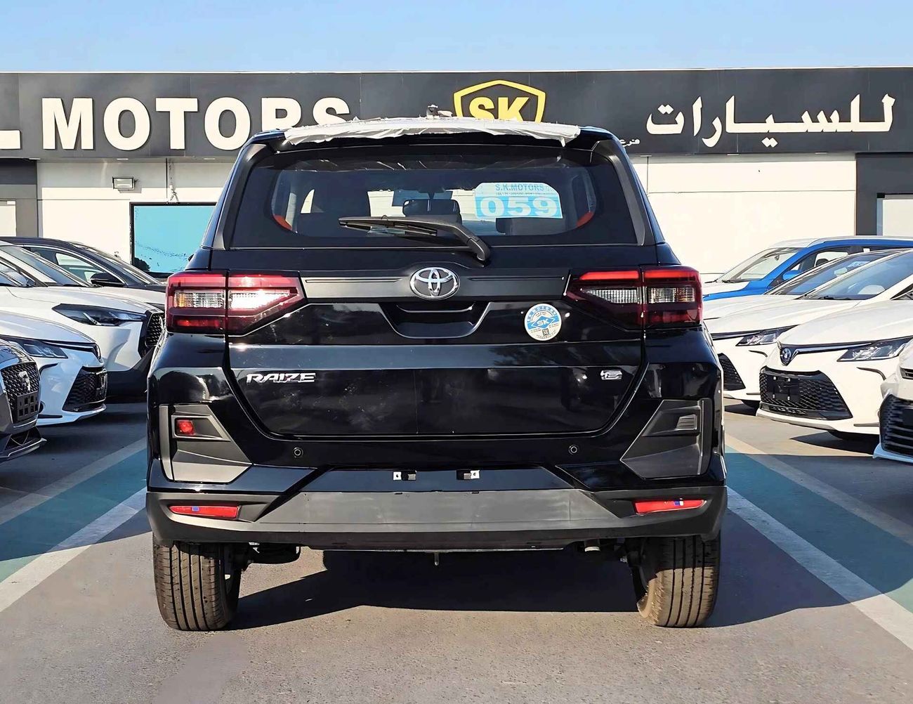 تويوتا ريز 1.2L Petrol, Alloy Rims, DVD Camera, Rear A/C ( CODE #  69047)