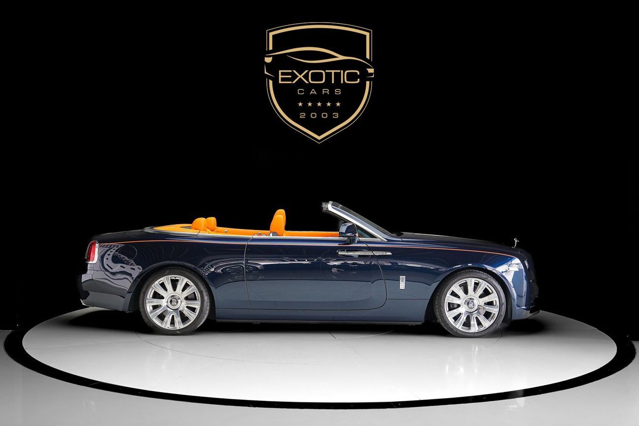 رولز رويس داون