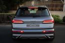 Audi Q7 55 TFSI quattro S-Line 3.0L