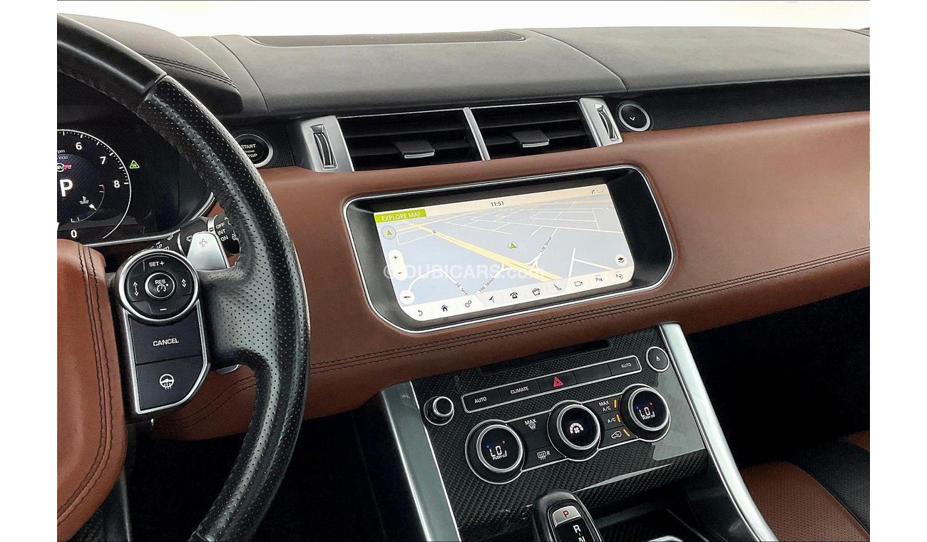 لاند روفر رينج روفر سبورت SVR