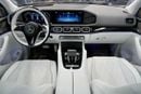 Mercedes Maybach GLS600 Maybach GLS 600 | GCC 0km | Agency Warranty | Crystal White