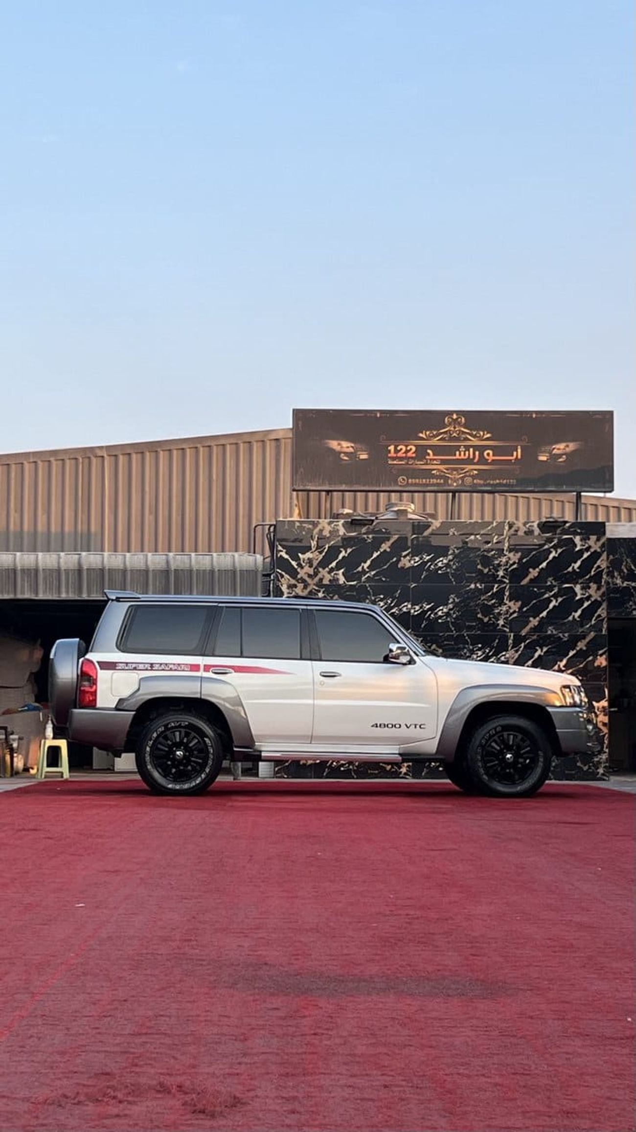 Nissan Patrol SUPER SAFARI