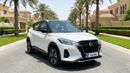 Nissan Kicks SV 2024 | AED 784/Month | 0 DP | 30 Day Return | Warranty | Service History