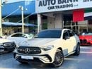 Mercedes Benz GLC200 GLC 200 Coupe | GCC Specs