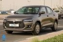 Suzuki Dzire 2026 GLX 1.2-litre 4-cylinder petrol engine - 5 Speed AT - 9 inch Touchscreen - EXPORT