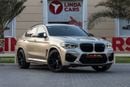 بي أم دبليو X4M Competition 3.0L (510 HP)