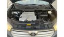 تويوتا هايلاندر 2012 Toyota Highlander Limited Edition Full Option - 3.5L V6 AWD 4x4 - 7 Seater Electric Seats - Rea