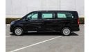 مرسيدس بنز V 250 2022 Mercedes Benz V250 2.0L Without Seats