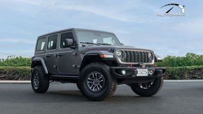 Jeep Wrangler UNLIMITED RUBICON XTREME 2.0L TURBO 2025 GCC 0Km With 5 Years or 200K Km Warranty