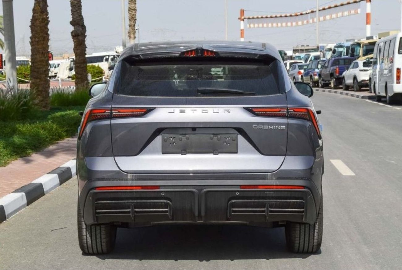 جيتور داشينج جيتور داشينج 1.6