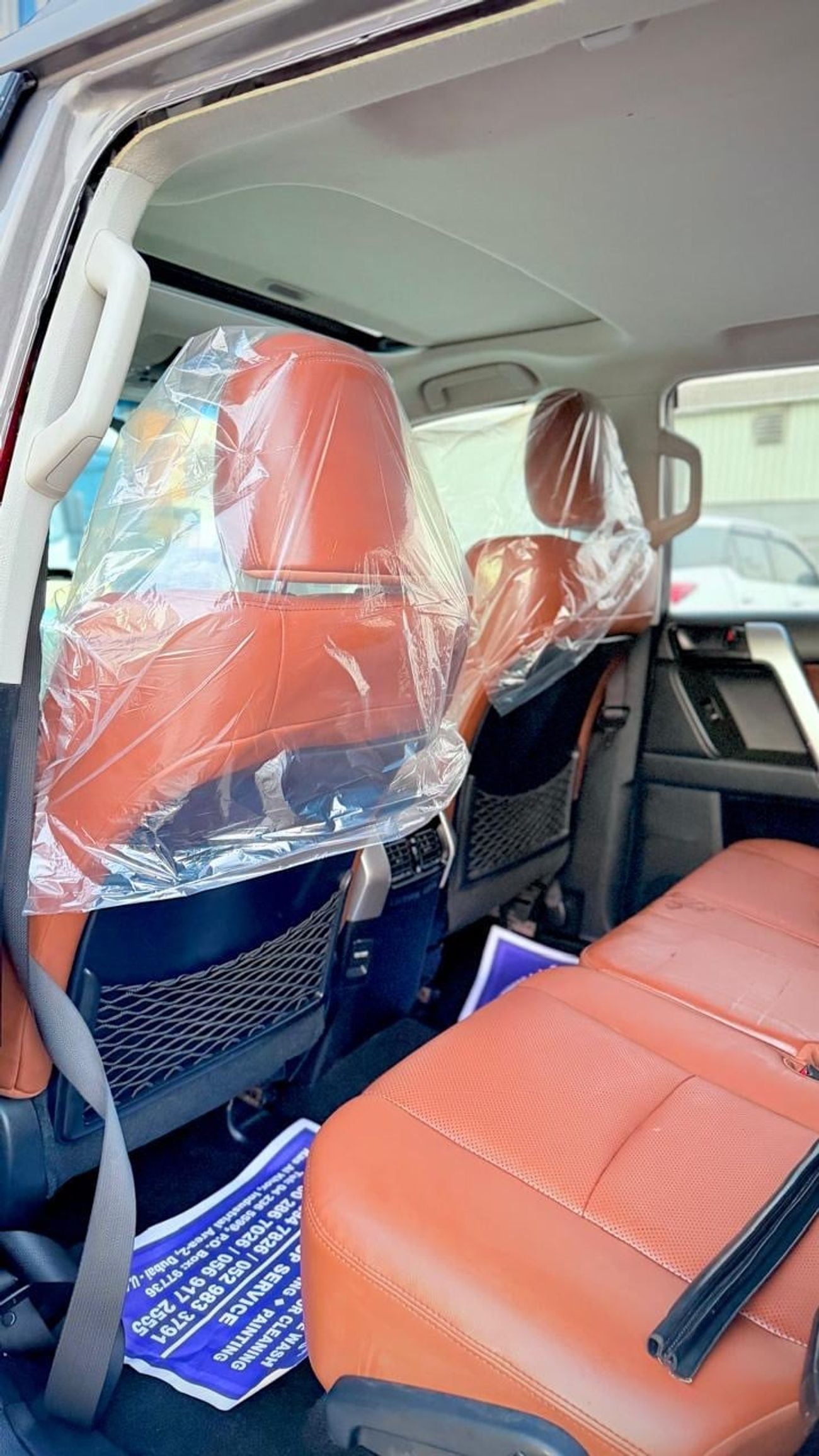 Toyota Prado TX-L