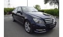 مرسيدس بنز C200 Avantgarde - 2013 - Low Mileage - GCC Specs - Well Maintained