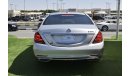 مرسيدس بنز S 550 وارد كندا كاملة المواصفات محول وكالة MAYBACH