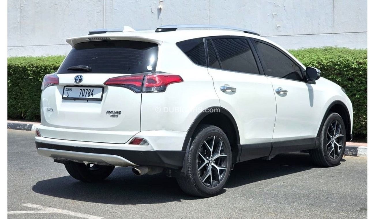 تويوتا راف ٤ VXR