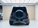 Land Rover Defender P300 90 SE 2.0L (5 Seater)
