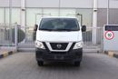 نيسان أورفان Panel Van Std 2.5L M/T (3 Seater) Petrol (5 Door)