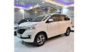 تويوتا أفانزا EXCELLENT DEAL for our Toyota AVANZA SE 2017 Model!! in White Color! GCC Specs