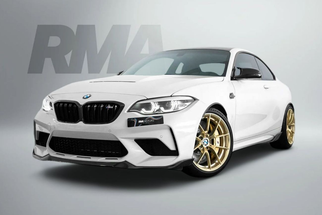 بي أم دبليو M2 2021 BMW M2 CS Pack
