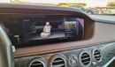 Mercedes-Benz S 560 2018 | Perfect Condition | European Specs | Low Mileage