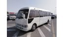 Toyota Coaster Toyota Coaster Right Hand Drive (Stock PM 835)