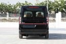 Geely Farizon 2025 Farizon Super Van - Black inside Black | Export Only