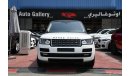 Land Rover Range Rover HSE Original Paint 2013 GCC