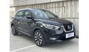 Nissan Kicks 1.6 1.6 | Under Warranty | Free Insurance | Inspected on 150+ parameters