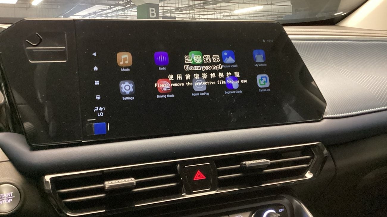 جي إي سي GS3 إمزوم GS | upto AED 20,000 Ramadan Discount | شامل الضمان | 0 ﺪﻔﻋﺓ ﺃﻮﻟﻯ