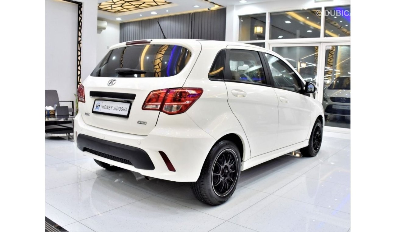 بايك A 1 EXCELLENT DEAL for our BAIC D20 ( 2020 Model ) in White Color GCC Specs