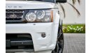 Land Rover Range Rover Supercharged Immaculate Conditions - F.S.H - GCC - AED 1,939 P.M - 0% DP