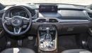 مازدا CX9 Signature Edition 2.5L