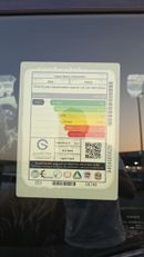 تويوتا برادو فئة اساسية