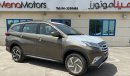 Toyota Rush G 1.5L PETROL 7 SEAT AUTOMATIC