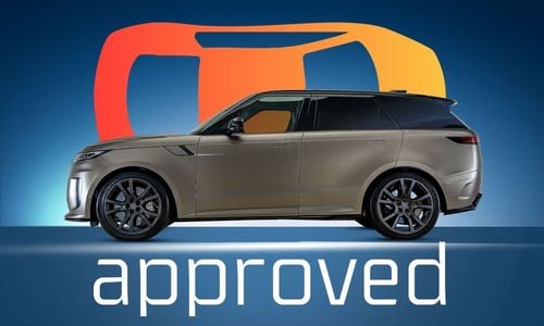 Land Rover Range Rover Sport SV Edition One | AED 11,349 PM | Carbon Wheels, Special Paint | Ramadan Offer