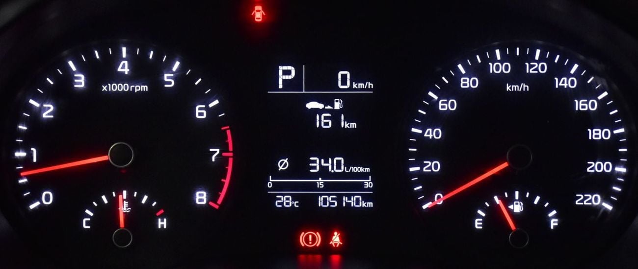 كيا ريو EXCELLENT DEAL for our KIA Rio ( 2020 Model ) in Light Blue Color GCC Specs