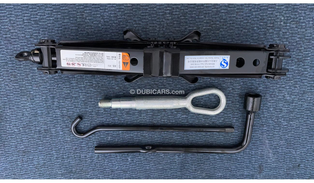 MG 350s COMFORT 1.5 | Under Warranty | Inspected on 150+ parameters