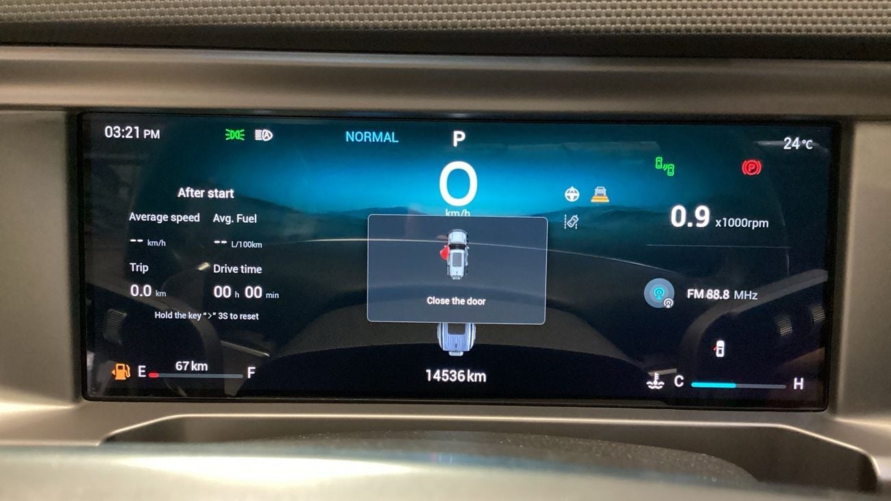 Jetour T2 Luxury | upto AED 20,000 Ramadan Discount | Guaranteed Warranty | 0 Down Payment