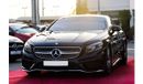 مرسيدس بنز S 500 كوبيه Mercedes-Benz S500 Coupe / 2016 / Germany / Original Paint/ Free Accident/ First Owner