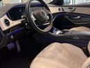 مرسيدس بنز S 63 AMG