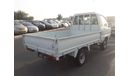 Toyota Liteace Liteace Truck RIGHT HAND DRIVE (Stock no PM 738 )